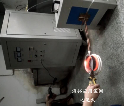 超音频污污污草莓视频成人加热设备对不锈钢盆加热退火拉伸试样视频