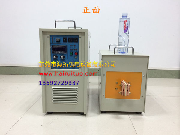 什么是金属加热设备？其加热原理是什么？ 