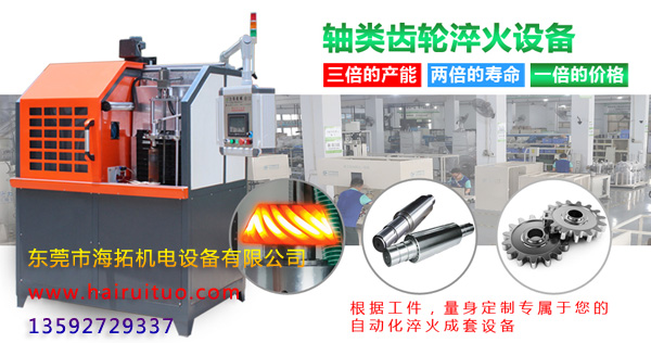 污污污草莓视频成人黄色草莓视频APP 找有实力的厂家