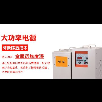为什么1000多家工业企业客户选择了草莓视频免费观看在线污污污草莓视频成人加热设备