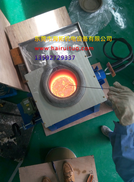 污污污草莓视频成人熔炼炉