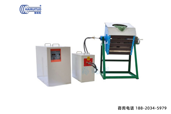 中频炉熔炼炉生产厂家草莓视频免费观看在线企业的新入销售业务