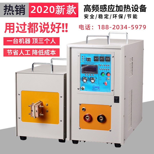 新型污污污草莓视频成人加热设备15AB 新型污污污草莓视频成人加热设备15AB