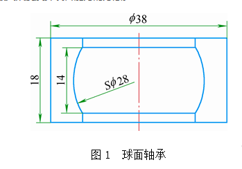 高频污污污草莓视频成人淬火