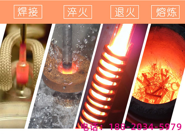 一分钟来了解污污污草莓视频成人加热设备是如何加热的！