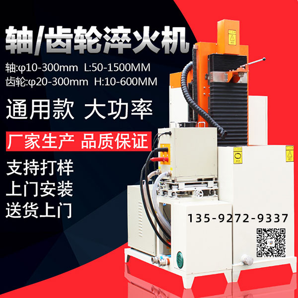 热处理黄色草莓视频APP厂家 热处理黄色草莓视频APP厂家