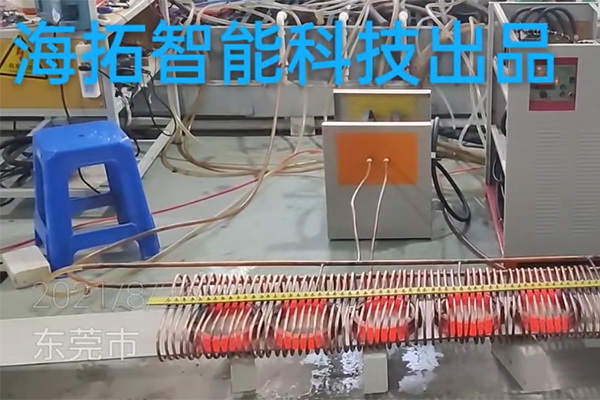 中频污污污草莓视频成人加热设备试机打样试样