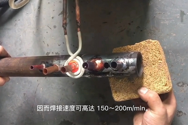 高频焊接机，高频焊机，焊接铜管速度速度快
