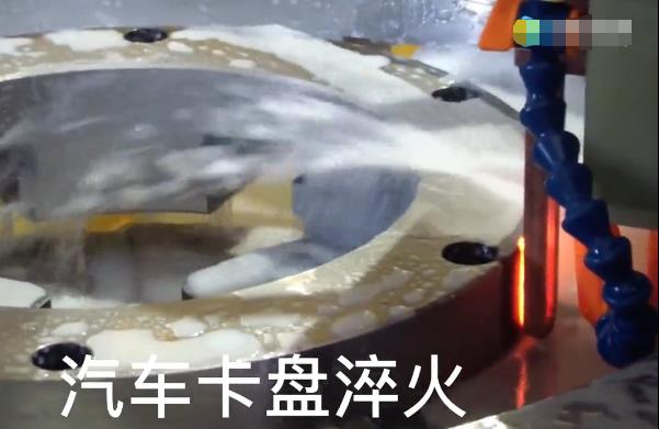 汽车卡盘自动化污污污草莓视频成人淬火 中高频淬火机床
