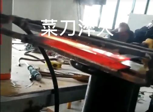 超高频黄色草莓视频APP 菜刀加热淬火