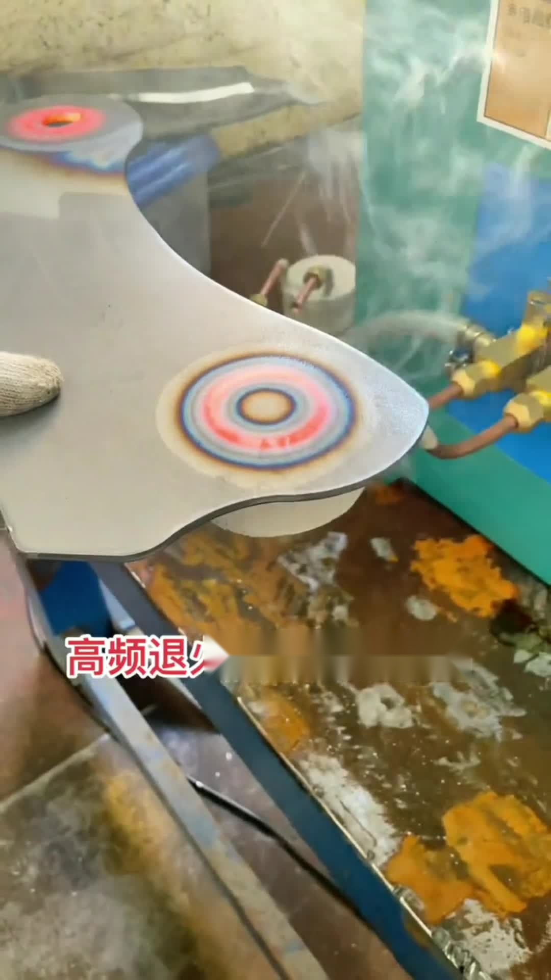 高频污污污草莓视频成人加热设备 汽车某零部件退火工艺