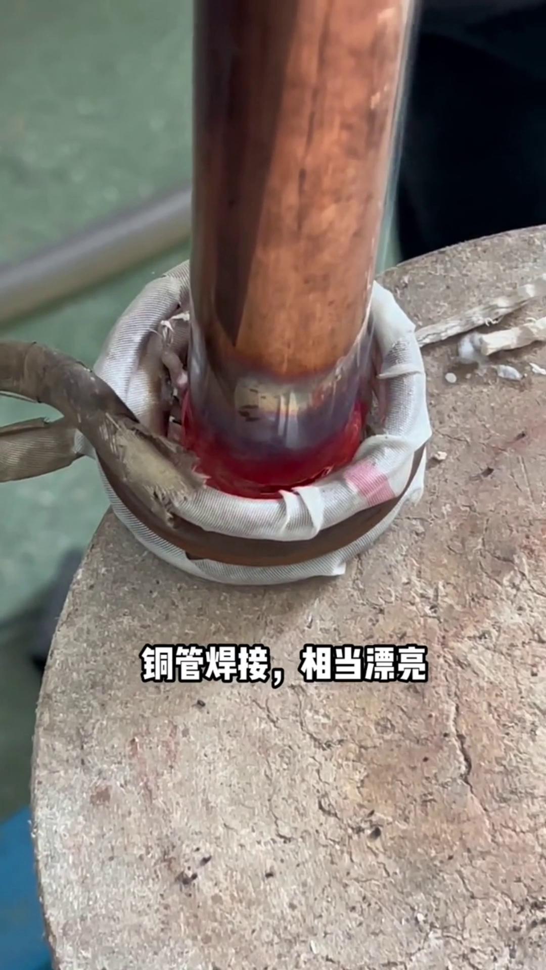 高频焊接工艺 高频污污污草莓视频成人加热设备 工厂实拍视频 每天分享焊接小技巧 源头实力厂家