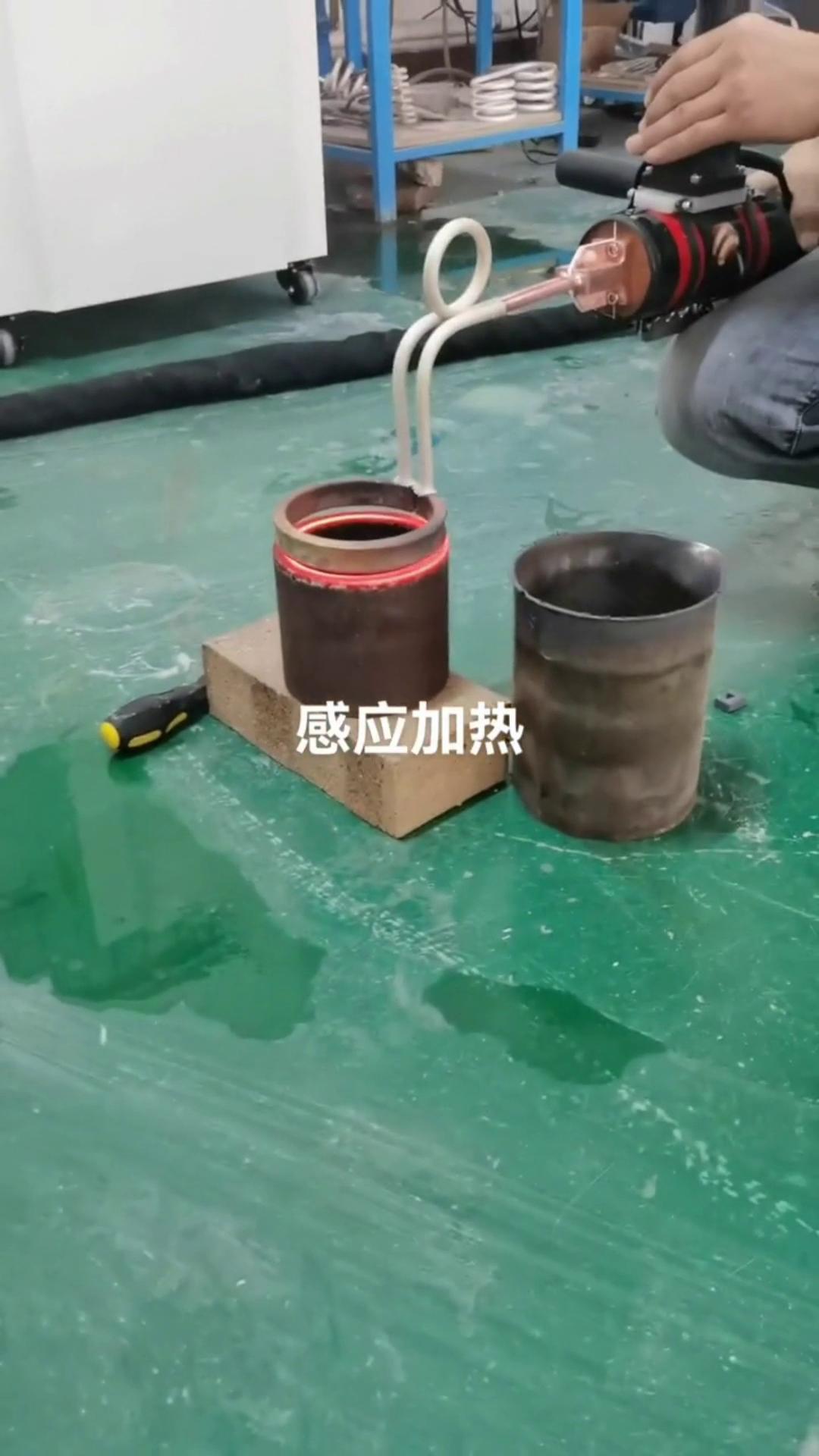磁场污污污草莓视频成人隔空加热 内孔加热淬火退火 高频加热设备 手持式高频机