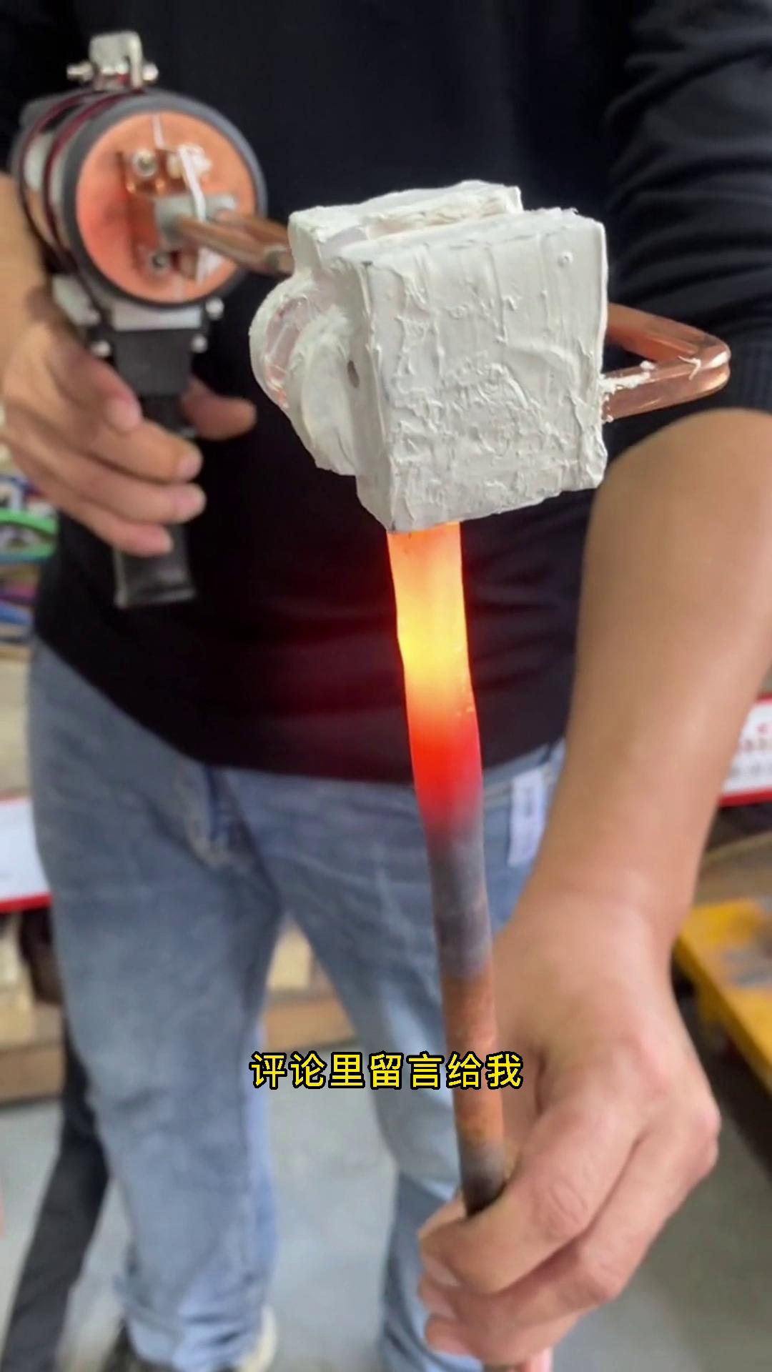 手持式高频污污污草莓视频成人加热机 铜铝管接头高频焊接机污污污草莓视频成人加热钎焊设备