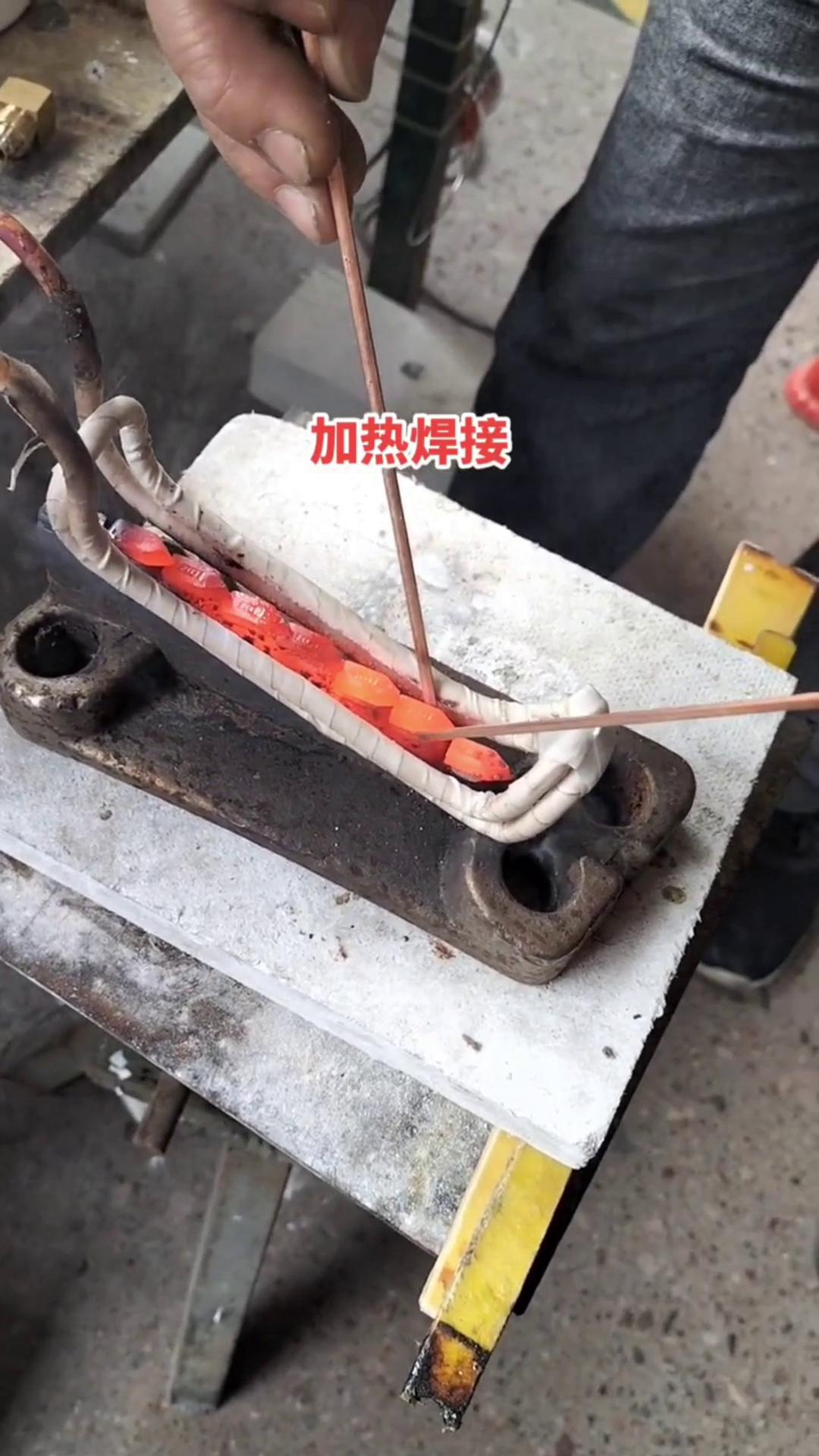 高频焊接机 截齿锯齿合金钎焊设备  高频污污污草莓视频成人加热设备  高频加热机