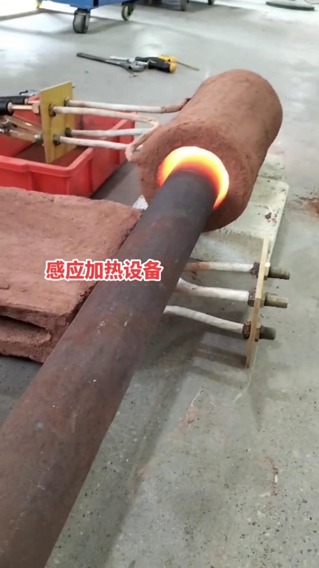 中频污污污草莓视频成人加热设备 钢管铁管加热退火炉 铁匠打铁神器