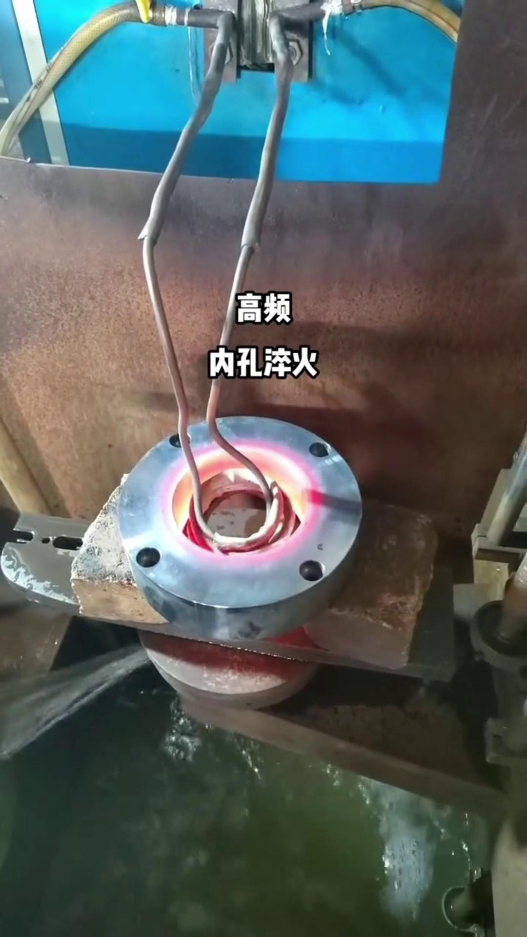 高频淬火机 内孔黄色草莓视频APP 可根据需要配备自动化生产线