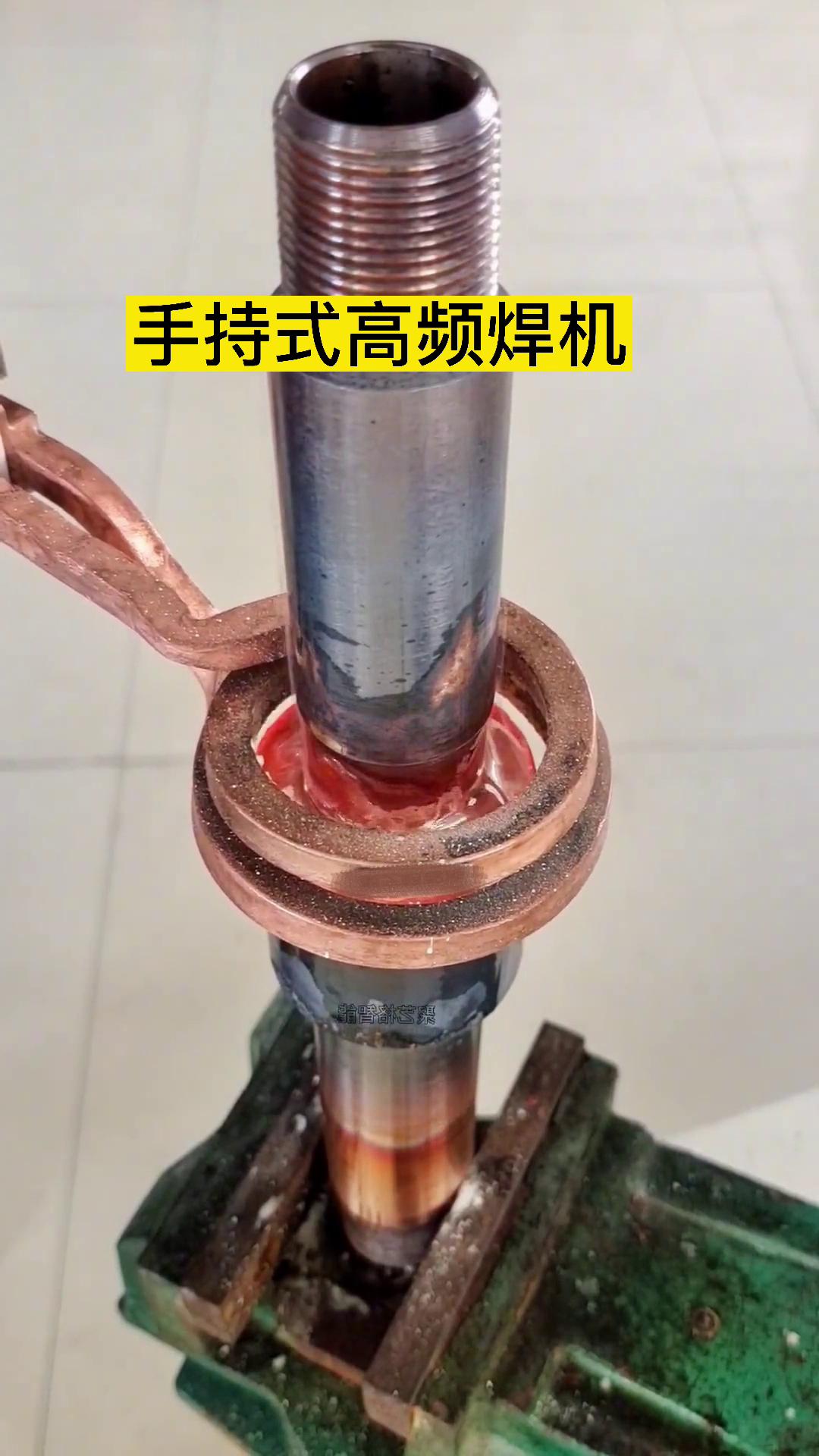 如果让你选择，你会是选择高频焊机焊接铜管还是用火焰焊接铜管