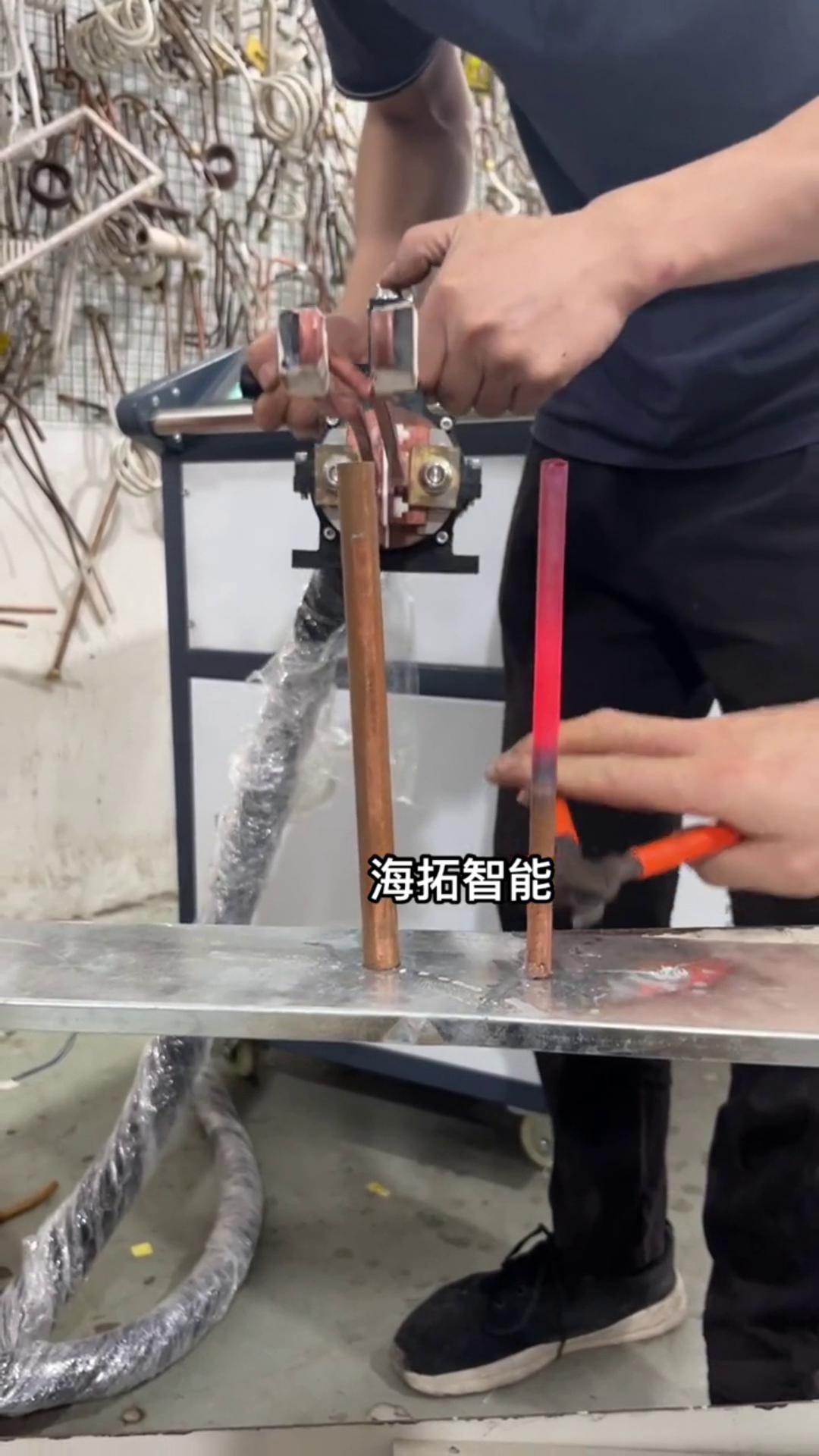 铜管加热退火有难度吗？没有！只要用了草莓视频免费观看在线智能污污污草莓视频成人加