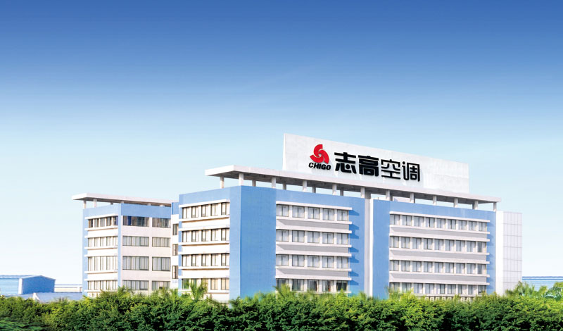 海瑞拓污污污草莓视频成人加热设备成为志高空调供应商