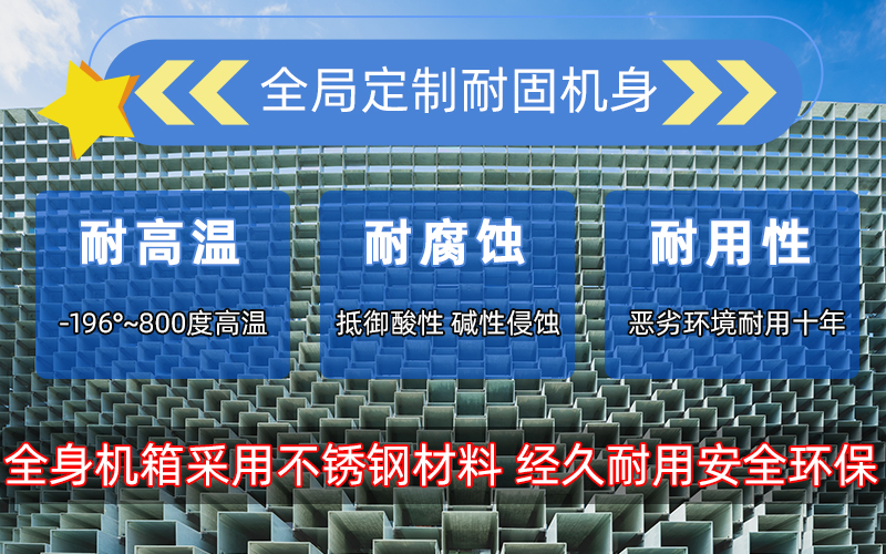 超音频污污污草莓视频成人加热炉 HTY-100KW超音频淬火机设备(图8)