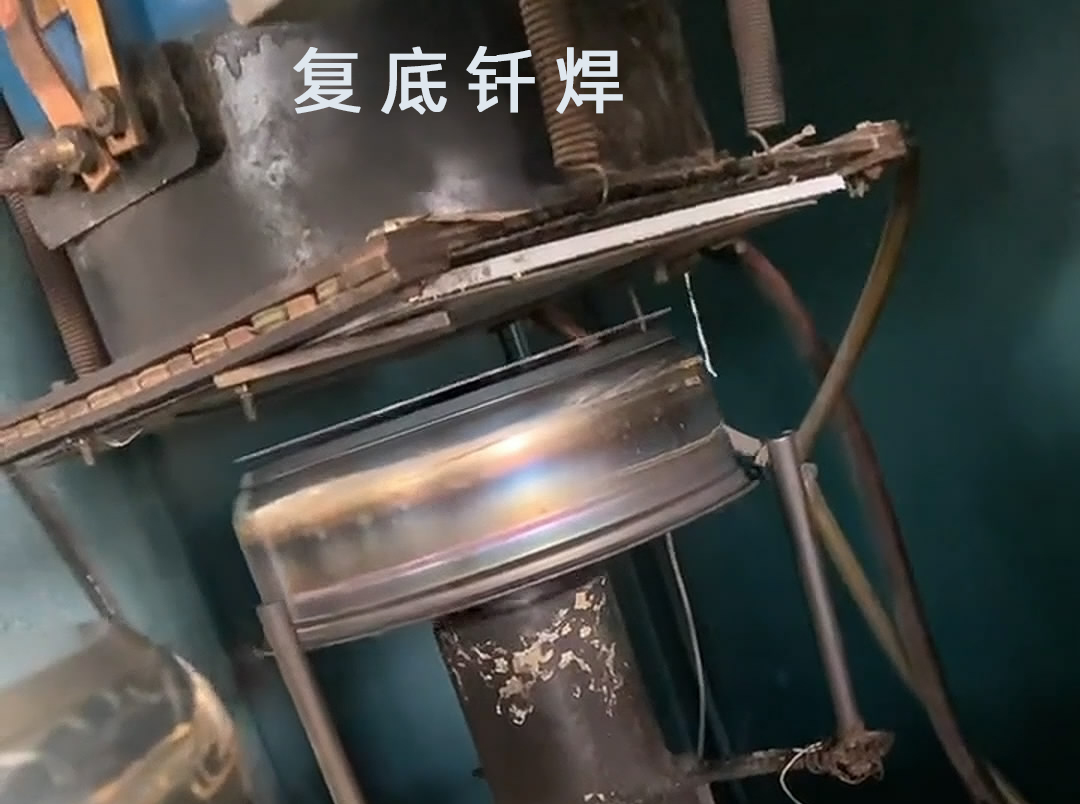 高频钎焊机、水壶钎焊机和发热盘钎焊/焊接都是涉及到金属连接技术的专业领域