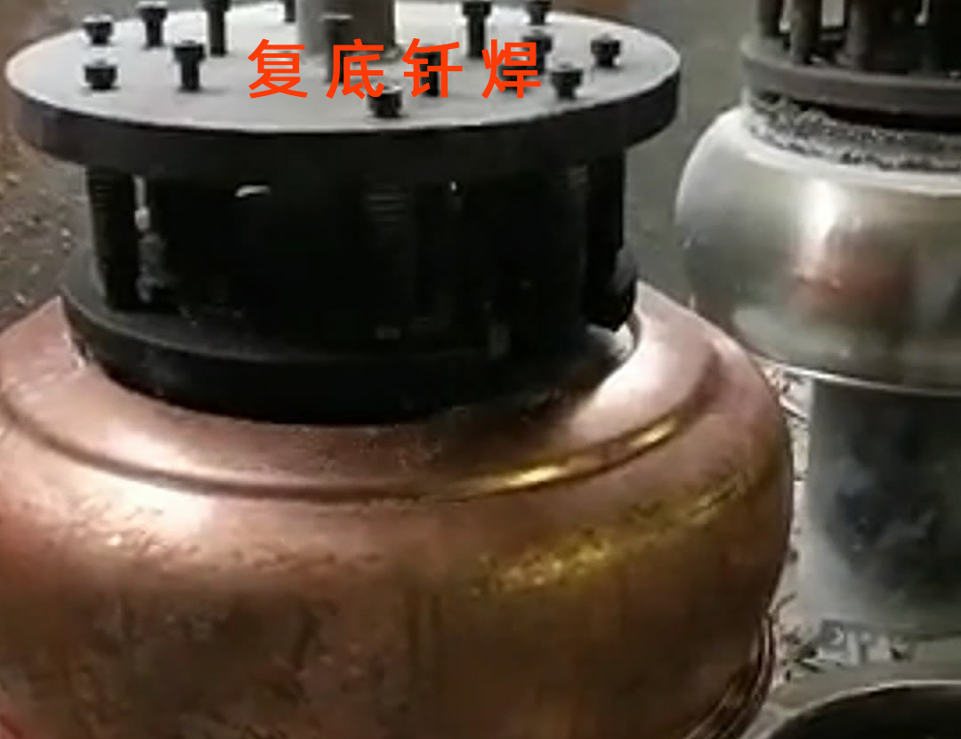 高频钎焊机、水壶钎焊机和发热盘钎焊/焊接都是涉及到金属连接技术的专业领域(图2)