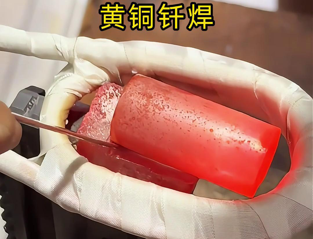 高频污污污草莓视频成人加热铜件焊接和黄铜污污污草莓视频成人钎焊都是利用高频污污污草莓视频成人加热技术进行焊接或钎焊的有效方法