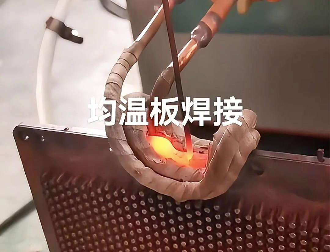 高频焊机，均温板毛细铜管焊接效果好。