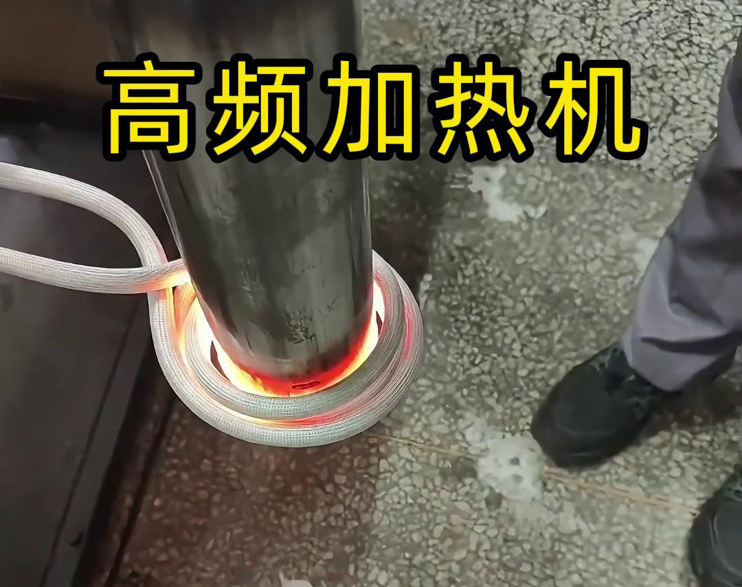 污污污草莓视频成人加热设备的多种应用工艺介绍
