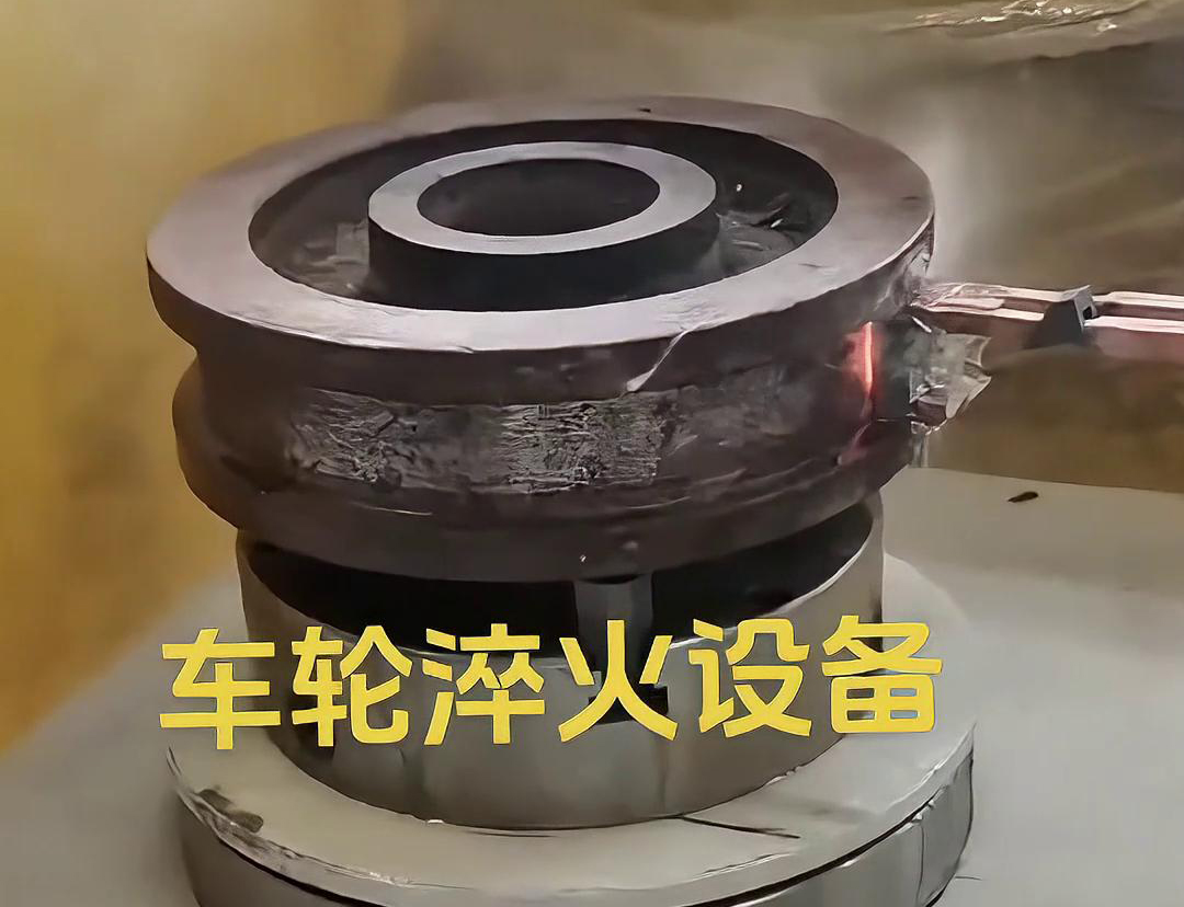 车轮黄色草莓视频APP采用污污污草莓视频成人加热方式，加热速度快，热效率高