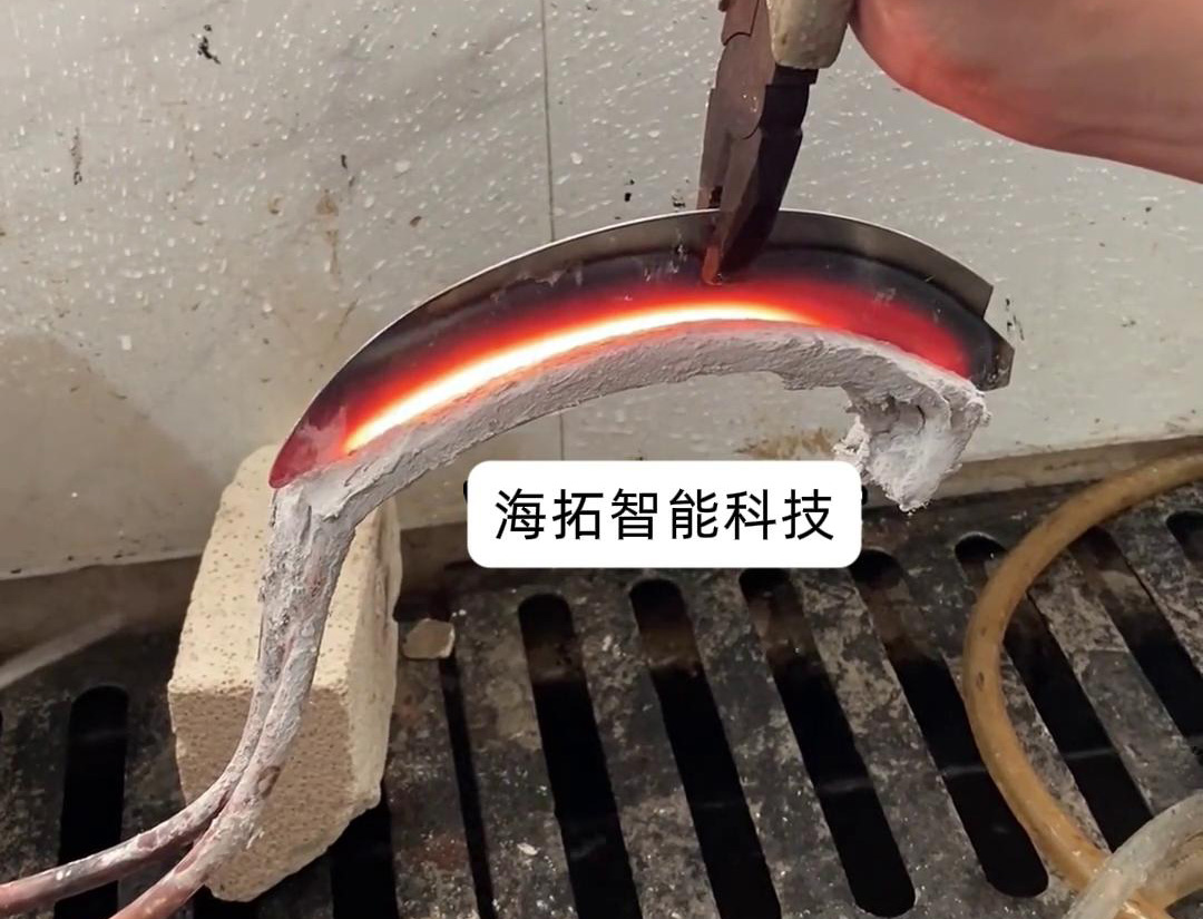 镰刀淬火可以使用超高频黄色草莓视频APP完成