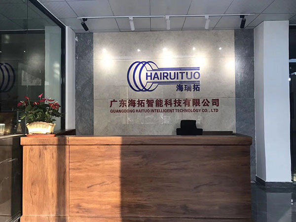 污污污草莓视频成人加热钎焊机车间