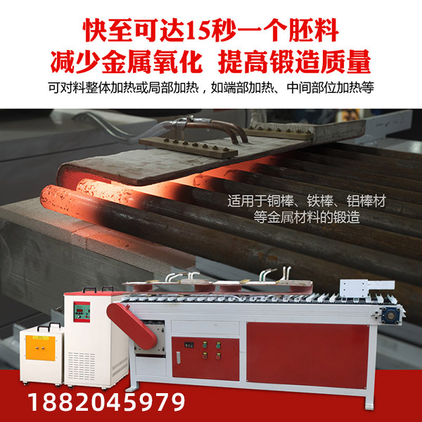 中频炉污污污草莓视频成人加热设备影响热损的因素很多