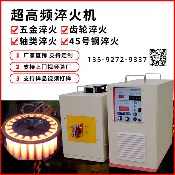高频黄色草莓视频APP