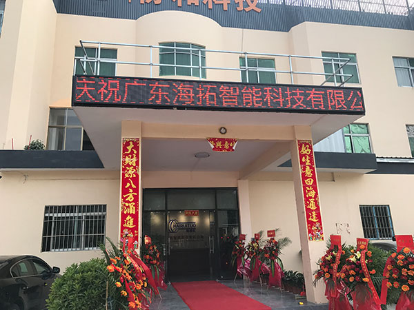 草莓视频免费观看在线高频黄色草莓视频APP