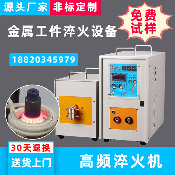 退火炉污污污草莓视频成人退火的目的何在？