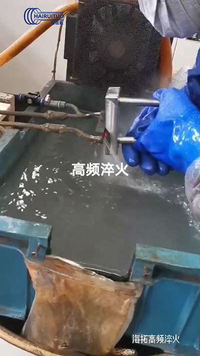 高频黄色草莓视频APP，小型高频淬火机，局部淬火试验