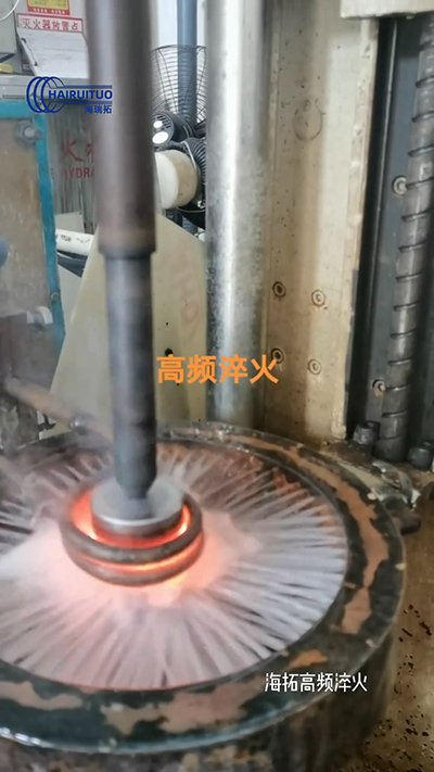 轴淬火 高频自动化黄色草莓视频APP 数控淬火机床