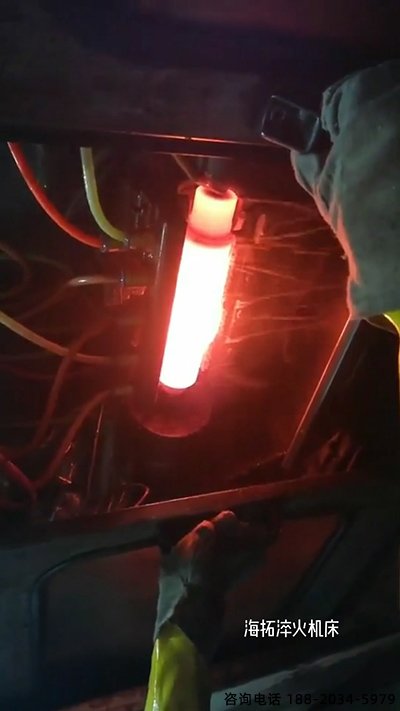 高频淬火机床 高频黄色草莓视频APP 轴淬火