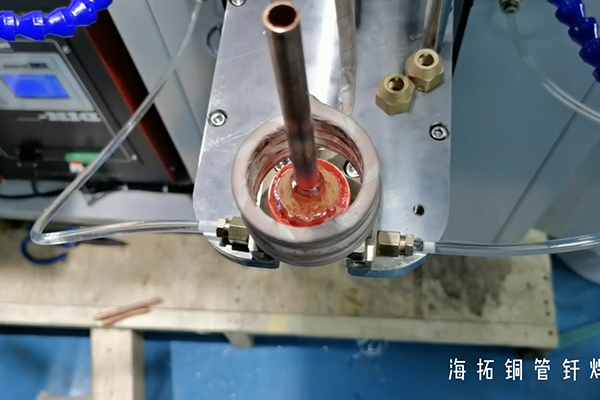 分配器尾管污污污草莓视频成人钎焊机 高频污污污草莓视频成人加热焊接设备