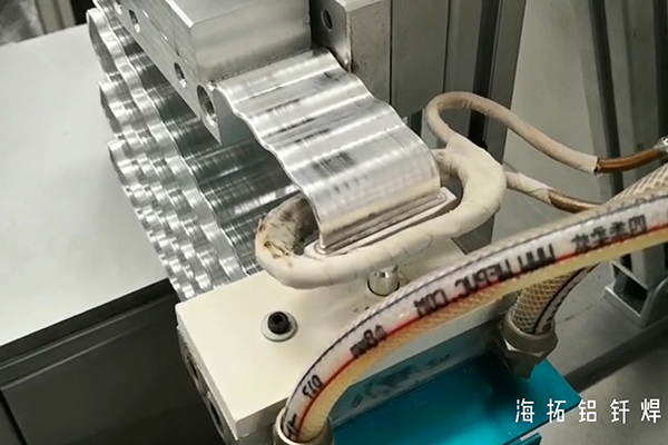 铝钎焊用高频钎焊机 水冷带污污污草莓视频成人焊接 
