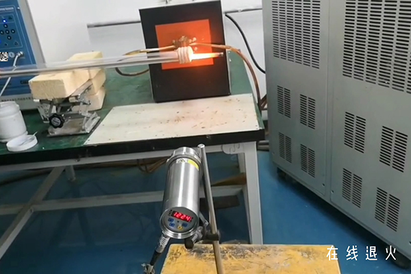 高频加热机高频在线退火，温度闭环控制！