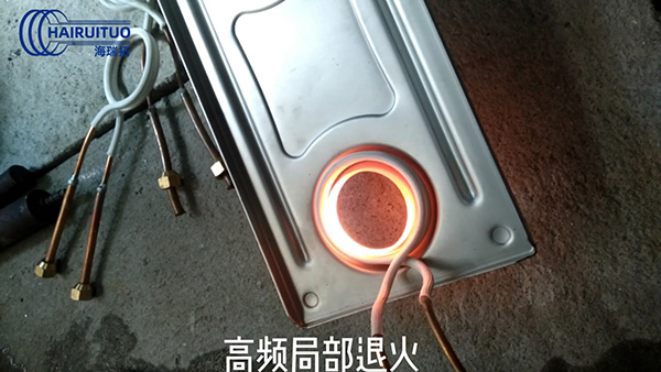 高频污污污草莓视频成人淬火机送交东莞长安