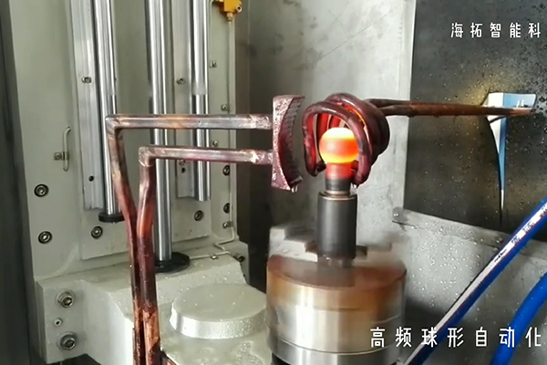 苏州高频淬火机厂家,找到草莓视频免费观看在线的草莓视频免费观看在线
