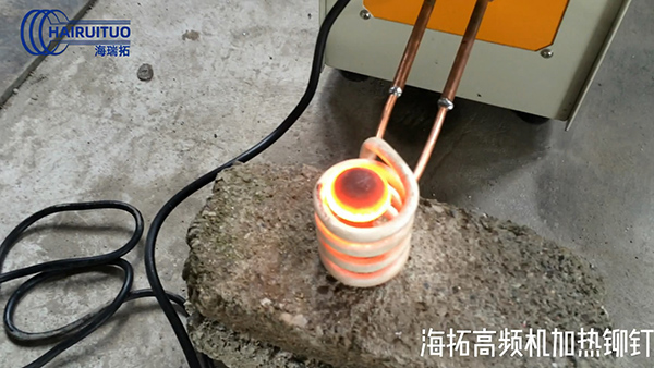草莓视频免费观看在线高频加热机—注重质量和交货期