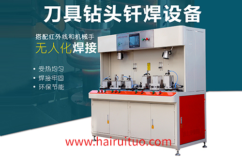 污污污草莓视频成人加热技术的产生和演变