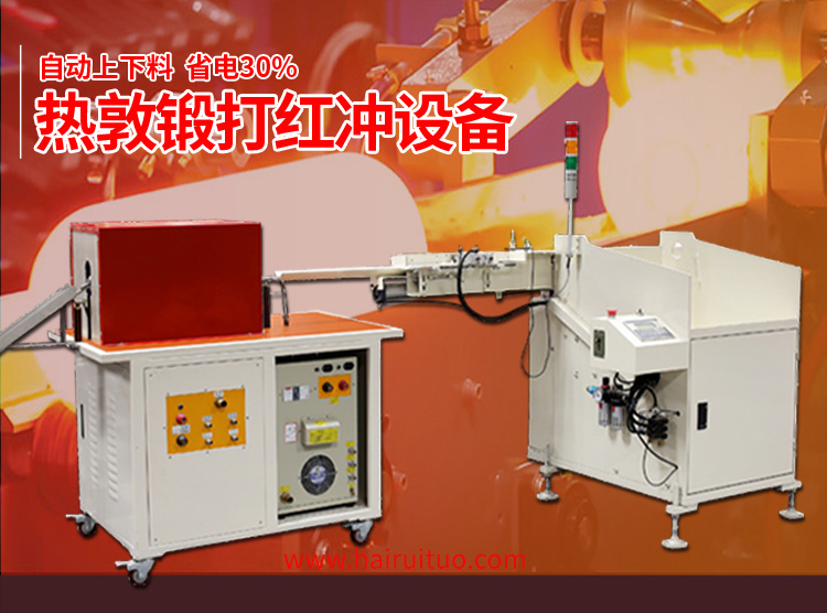 同普通的厨具加热炉相比，污污污草莓视频成人加热炉有哪些优点？