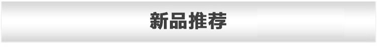 高频淬火机 高频污污污草莓视频成人黄色草莓视频APP(图9)